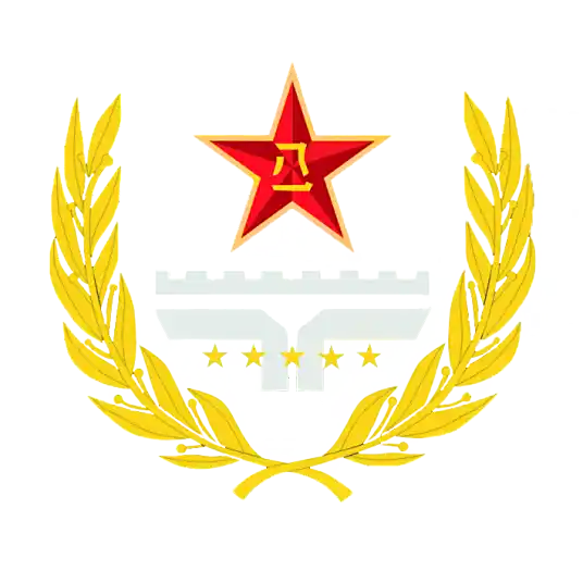 中国人民解放军联勤保障部队工程大学