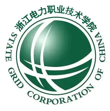 浙江电力职业技术学院