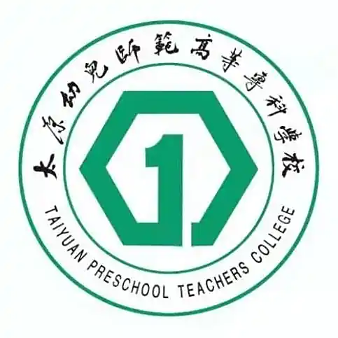 太原幼儿师范高等专科学校成考有在线课程吗？