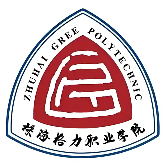 珠海格力职业学院