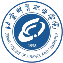 北京财贸职业学院学历提升能抵扣个税吗