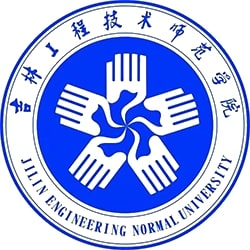吉林工程技术师范学院