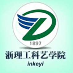 浙江理工大学科技与艺术学院