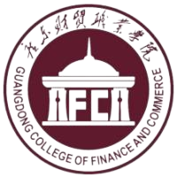 广东财贸职业学院