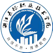 浙江长征职业技术学院