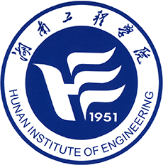 湖南工程学院