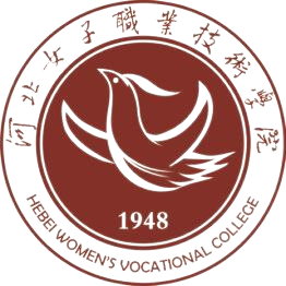 河北女子职业技术学院成考一般几年可以毕业？