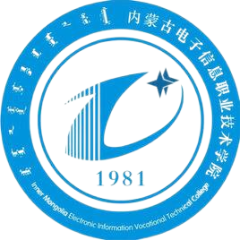 内蒙古电子信息职业技术学院成考可以换专业吗？