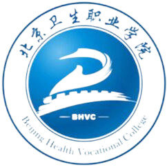 北京卫生职业学院学历提升最快多久可以毕业