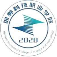 邯郸科技职业学院学历提升后就业前景如何？