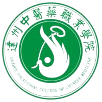 达州中医药职业学院