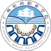 广州松田职业学院