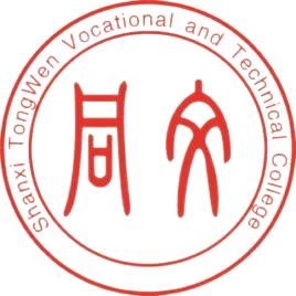 山西同文职业技术学院成考和自考含金量一样吗？