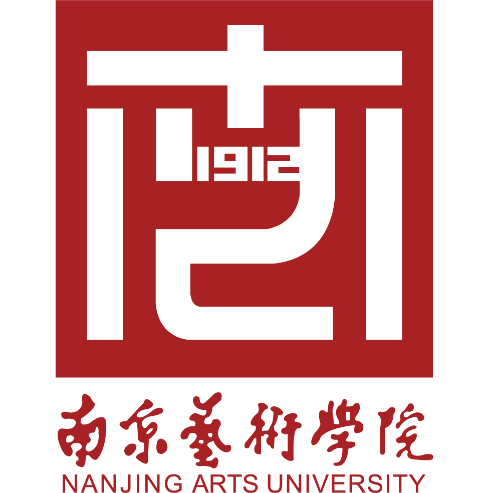 南京艺术学院