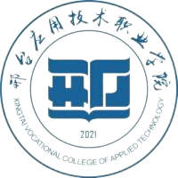 邢台应用技术职业学院成考需要去邢台考试吗？