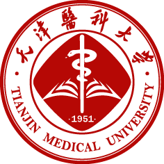 天津医科大学