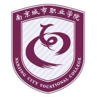 南京城市职业学院