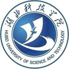湖北科技学院