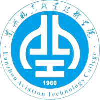 兰州航空职业技术学院
