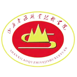 山西老区职业技术学院成考报名时间每年一样吗