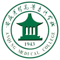 安庆医药高等专科学校