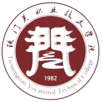 铁门关职业技术学院