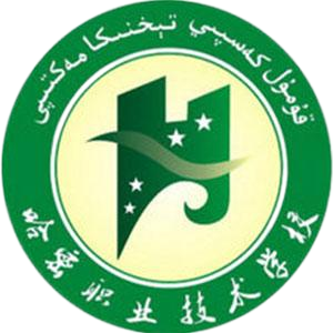 哈密职业技术学院