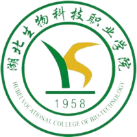 湖北生物科技职业学院