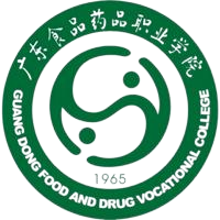 广东食品药品职业学院