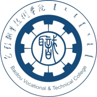 包头职业技术学院学历提升对晋升有用吗？