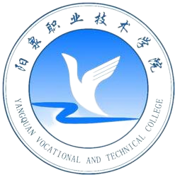 阳泉职业技术学院成考历年真题哪里找？