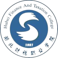 湖北财税职业学院