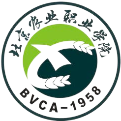 北京农业职业学院学历提升中途可以转其他农校吗