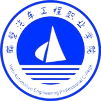 鹤壁汽车工程职业学院