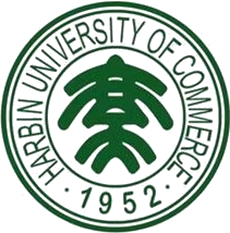 哈尔滨商业大学
