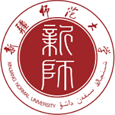 新疆师范大学