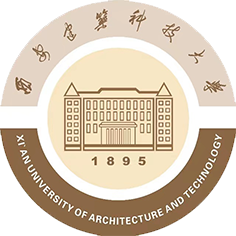 西安建筑科技大学