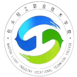 包头轻工职业技术学院成考和全日制有什么区别