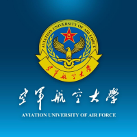 中国人民解放军空军航空大学