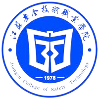 江苏安全技术职业学院