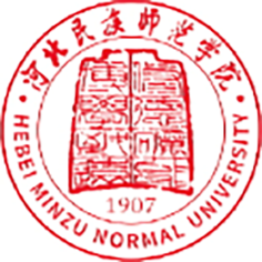 河北民族师范学院