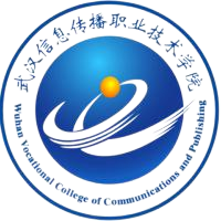 武汉信息传播职业技术学院