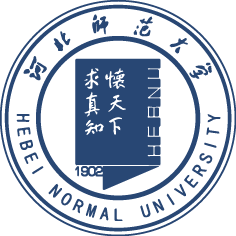 河北师范大学