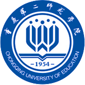 重庆第二师范学院