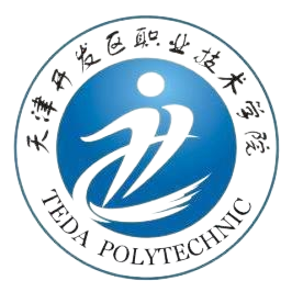 在天津开发区职业技术学院学历提升能参加校企合作项目吗