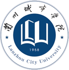 兰州城市学院