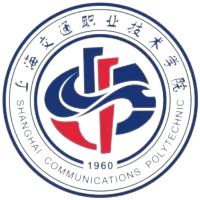 上海交通职业技术学院