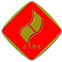 安徽工业职业技术学院