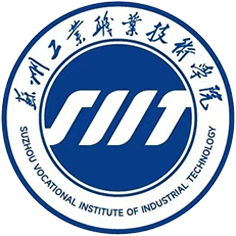 苏州工业职业技术学院