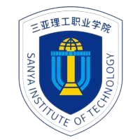 三亚理工职业学院